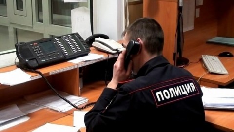 В Урванском районе возбуждено уголовное дело по факту дистанционного мошенничества