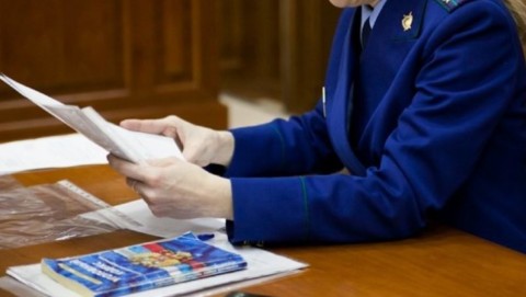 Прокуратура Урванского района опротестовала не соответствующий федеральному законодательству нормативный акт