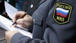 Полицейские Кабардино-Балкарии пресекли незаконную продажу контрафактных табачных изделий